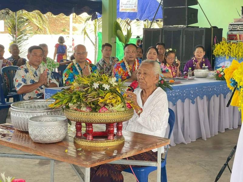 วันที่ 13 เมษายน 2568  โครงการรดน้ำดำหัวผู้สูงอายุ ตำบลบ้านโป่ง ประจำปี  2568 เพื่อให้ผู้สูงอายุได้เห็นว่าตนยังมีความสำคัญ ได้รับการดูแลเอาใจใส่  และไม่ถูกทอดทิ้ง